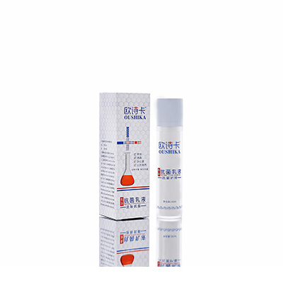 图们多用途抗菌乳液