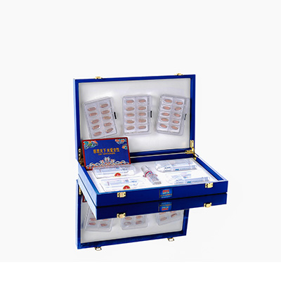 图们爱芯回春综合版